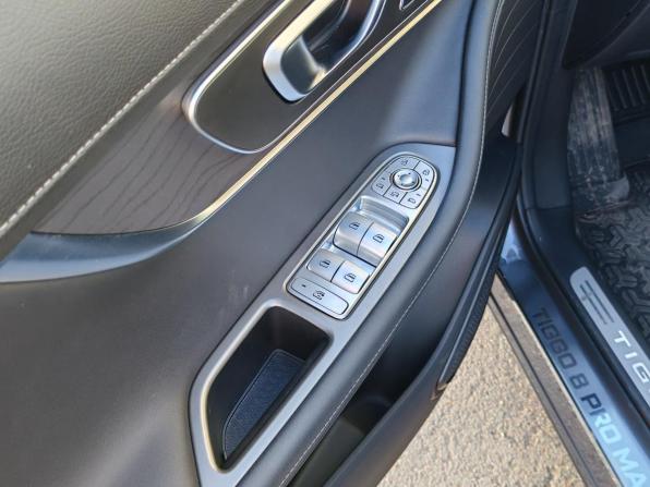 Chery Tiggo 8 Pro Max I Рестайлинг с пробегом 2024 года, цена 2 700 000 рублей, 1930 км, внедорожник, Автокод Объявления