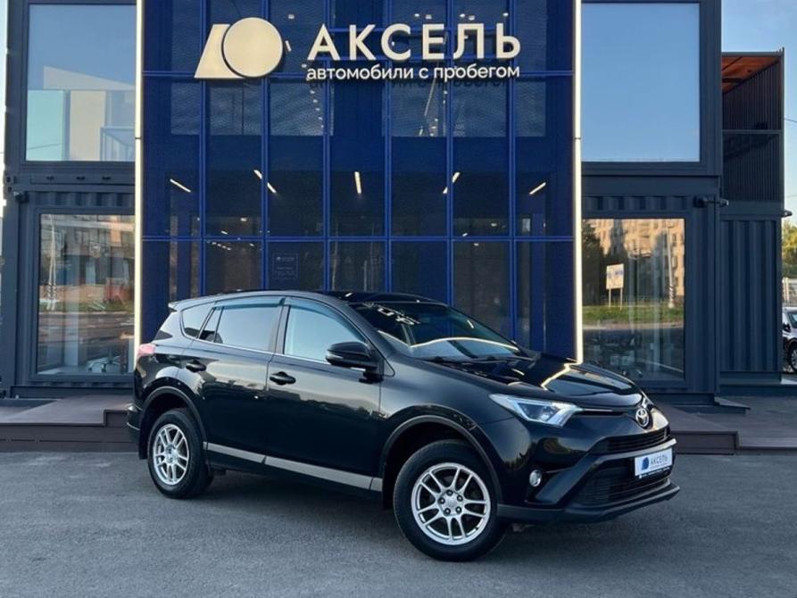 Toyota RAV4 IV (XA40) Рестайлинг Архангельск  - изображение 3