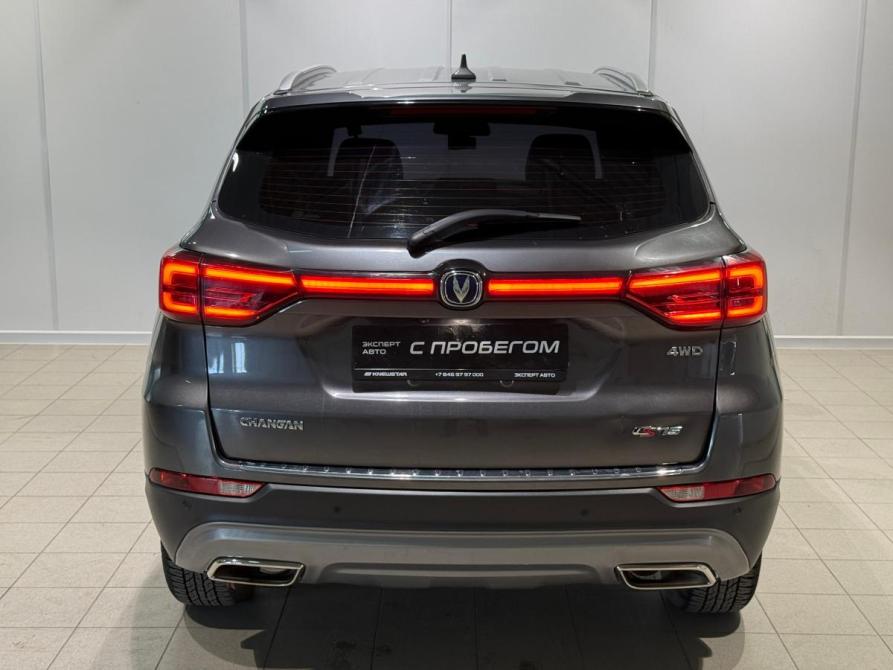 Changan CS75 I Рестайлинг Самара  - изображение 6