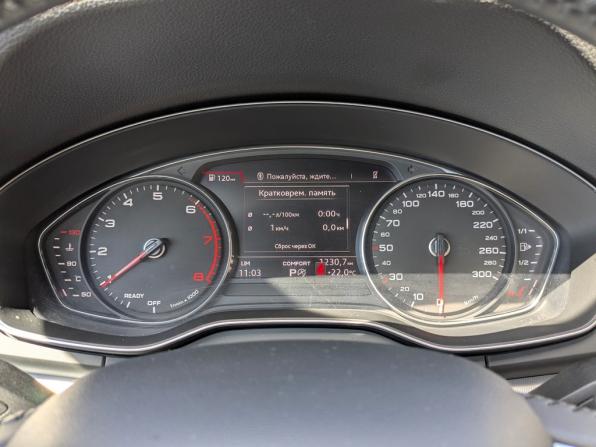 Audi Q5 II (FY) с пробегом 2017 года, цена 3 190 000 рублей, 113434 км, внедорожник, Автокод Объявления