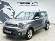 Kia Soul II Рестайлинг Ростов-на-Дону  - изображение 21