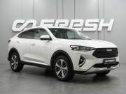 Haval F7x I Воронеж  - изображение 26