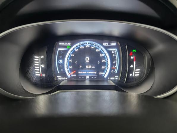 Geely Atlas I с пробегом 2020 года, цена 1 599 000 рублей, 119820 км, внедорожник, Автокод Объявления
