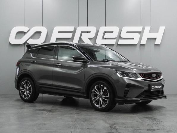 Geely Coolray I с пробегом 2023 года, цена 1 829 000 рублей, 68685 км, внедорожник, Автокод Объявления