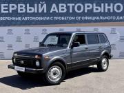 Lada (ВАЗ) 2131 (4x4) I Краснодар  - изображение 19