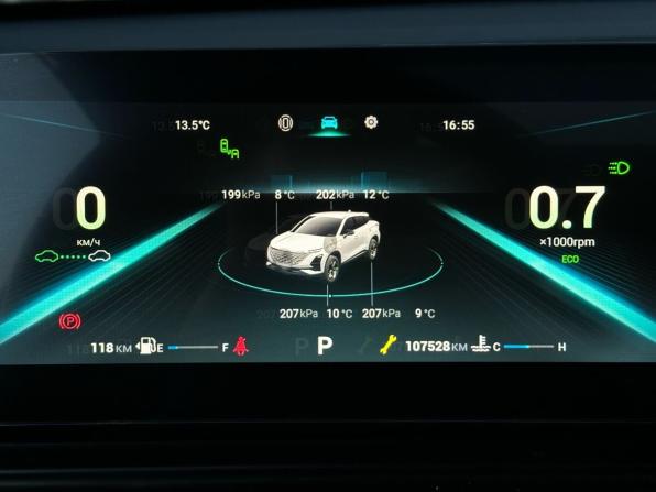 Omoda C5 I с пробегом 2022 года, цена 1 669 000 рублей, 107528 км, внедорожник, Автокод Объявления