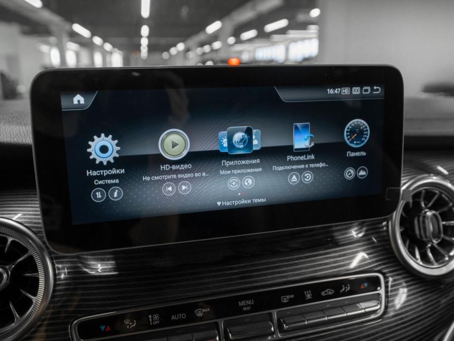 Mercedes-Benz V-Класс III (W447) Рестайлинг Москва  - изображение 22