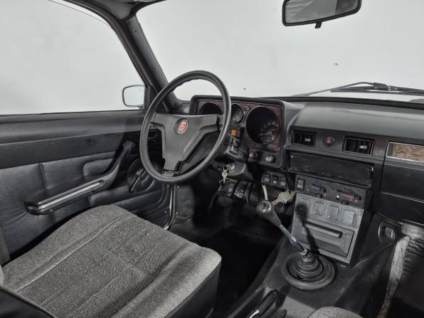 ГАЗ 24 «Волга» II (2410) с пробегом 1991 года, цена 181 000 рублей, 124656 км, седан, Автокод Объявления
