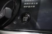 Changan CS35 Plus I Сургут  - изображение 59