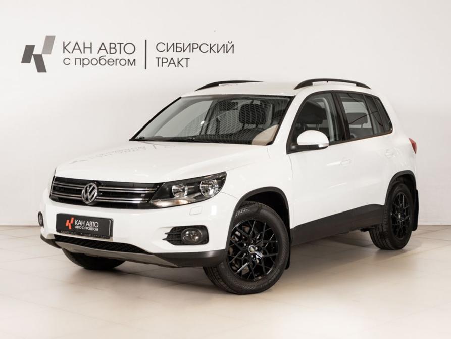 Volkswagen Tiguan I Рестайлинг Казань  - изображение 1