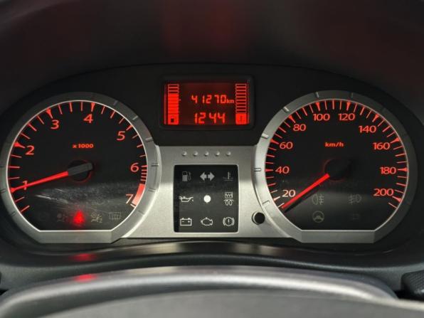 Lada (ВАЗ) Largus I с пробегом 2020 года, цена 1 097 900 рублей, 41268 км, универсал, Автокод Объявления