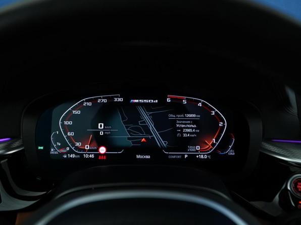 BMW 5 серии VII (G30/G31/G38) с пробегом 2019 года, цена 4 699 046 рублей, 126897 км, седан, Автокод Объявления