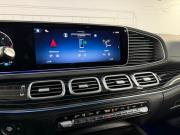 Mercedes-Benz GLE II (V167) Рестайлинг Москва  - изображение 45