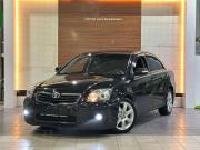 Toyota Avensis II Рестайлинг Челябинск  - изображение 21