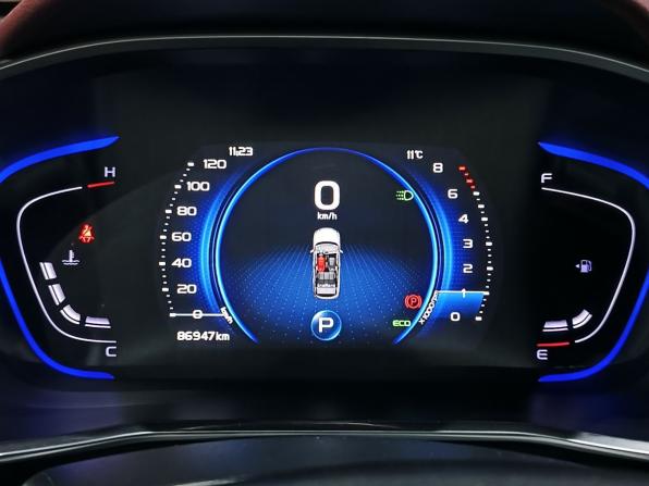 Geely Coolray I с пробегом 2020 года, цена 1 499 000 рублей, 87000 км, внедорожник, Автокод Объявления