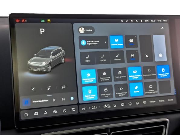 Li Auto (Lixiang) L7 I с пробегом 2023 года, цена 5 850 000 рублей, 41877 км, внедорожник, Автокод Объявления