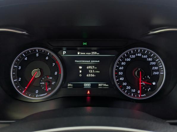 Genesis G70 I с пробегом 2020 года, цена 3 290 000 рублей, 30720 км, седан, Автокод Объявления