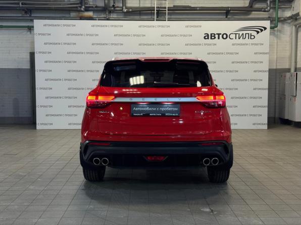 Geely Coolray I с пробегом 2023 года, цена 1 979 000 рублей, 24000 км, внедорожник, Автокод Объявления