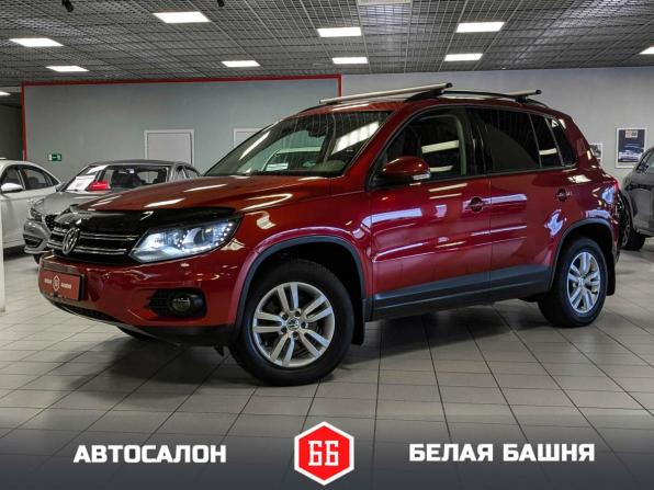 Volkswagen Tiguan I Рестайлинг с пробегом 2011 года, цена 1 349 500 рублей, 154500 км, внедорожник, Автокод Объявления
