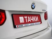 BMW 3 серии VI (F3x) Иркутск  - изображение 49