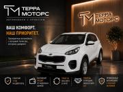 Kia Sportage IV Рестайлинг Екатеринбург  - изображение 24