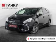 Toyota Prius Alpha I (ZVW40/41) Иркутск  - изображение 24