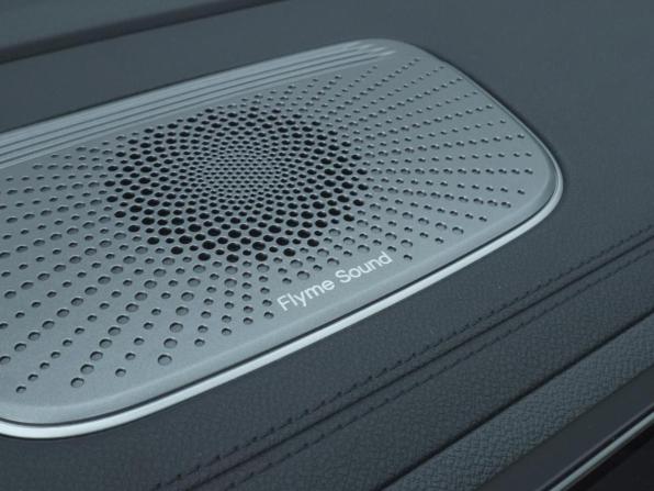 Geely Monjaro I Рестайлинг 2 с пробегом 2026 года, цена 4 250 000 рублей, 107 км, внедорожник, Автокод Объявления