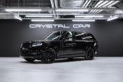 Land Rover Range Rover V Москва  - изображение 49