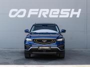 Geely Atlas Pro Краснодар  - изображение 27