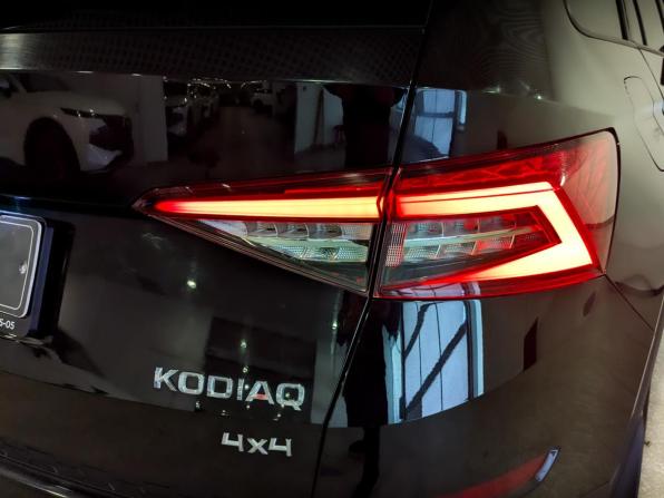 Skoda Kodiaq I с пробегом 2018 года, цена 2 770 000 рублей, 97693 км, внедорожник, Автокод Объявления