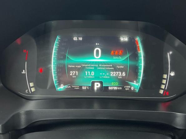 Chery Tiggo 7 Pro I с пробегом 2022 года, цена 1 650 000 рублей, 50739 км, внедорожник, Автокод Объявления