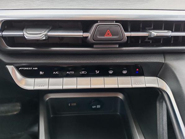 Changan CS35 Plus I Рестайлинг с пробегом 2025 года, цена 1 859 000 рублей, 14000 км, внедорожник, Автокод Объявления