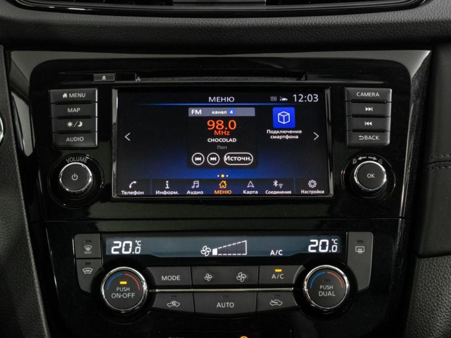 Nissan X-Trail III Рестайлинг Москва  - изображение 16
