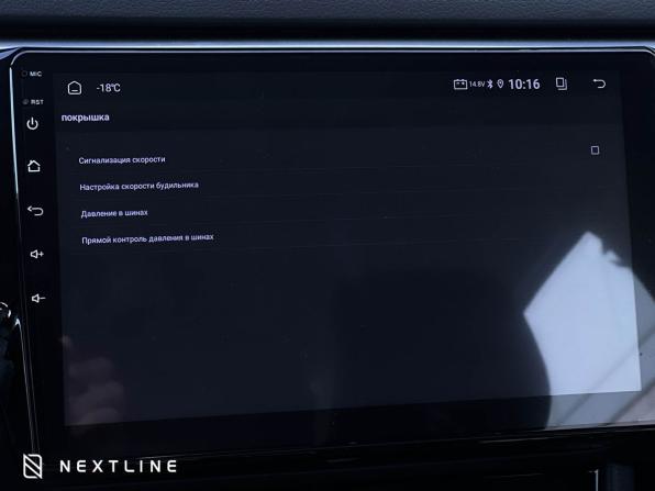 Новый Skoda Superb III Рестайлинг 2025 года, цена 3 890 000 рублей, лифтбек, Автокод Объявления