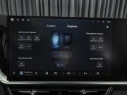 Geely Monjaro I Рестайлинг 2 Ставрополь  - изображение 53