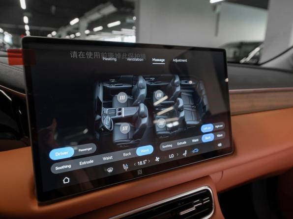 GAC Trumpchi S9 с пробегом 2025 года, цена 5 700 000 рублей, 27 км, внедорожник, Автокод Объявления