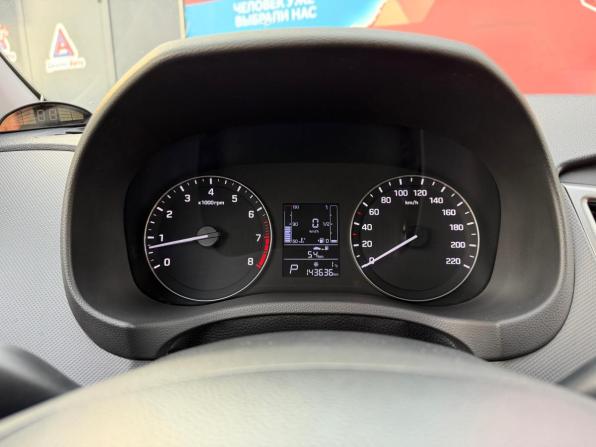 Hyundai Creta I с пробегом 2018 года, цена 1 435 000 рублей, 143636 км, внедорожник, Автокод Объявления