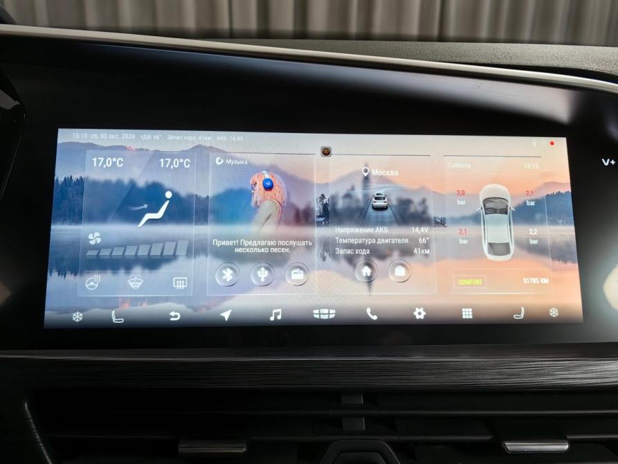 Geely Tugella I Москва  - изображение 17