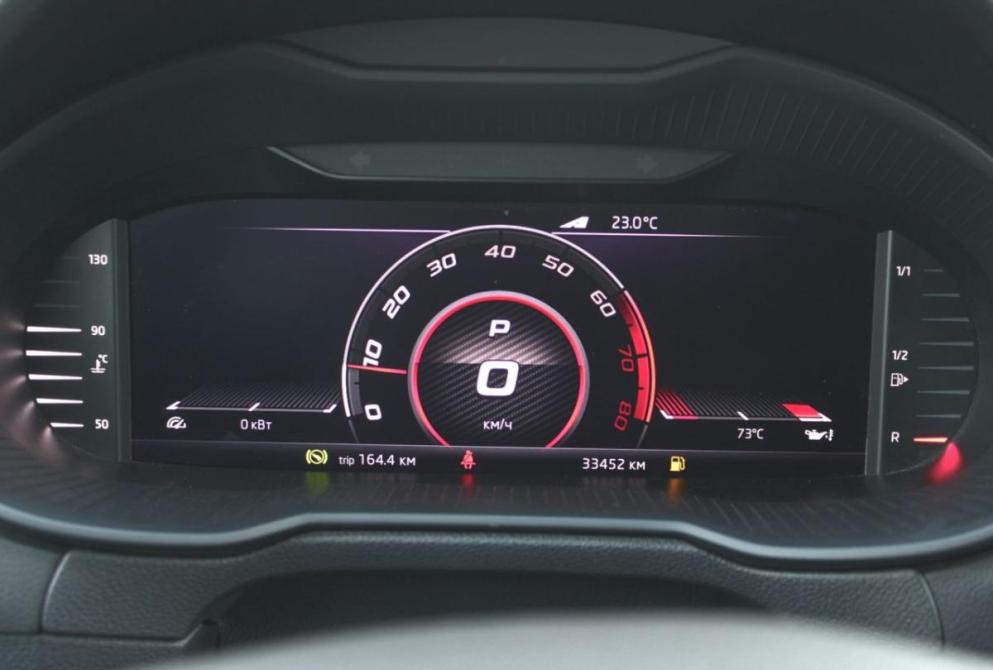 Skoda Octavia III (A7) Рестайлинг Саратов  - изображение 18