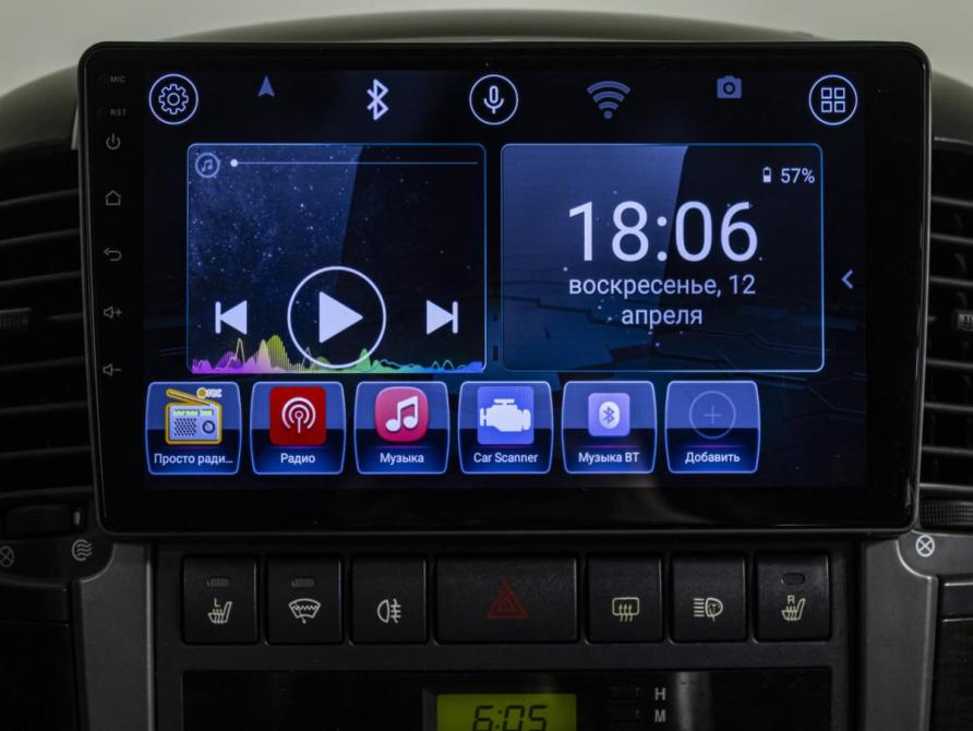 Kia Sorento I Рестайлинг Москва  - изображение 14