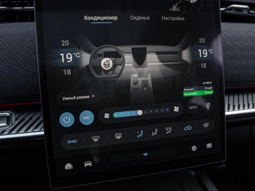 Jaecoo J7 I Краснодар  - изображение 15