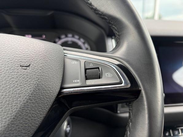 Skoda Kodiaq I с пробегом 2019 года, цена 2 165 000 рублей, 208389 км, внедорожник, Автокод Объявления