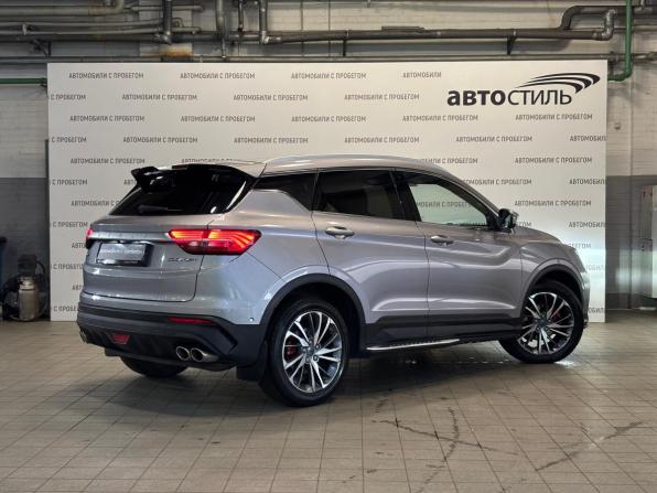 Geely Coolray I с пробегом 2022 года, цена 1 819 000 рублей, 40376 км, внедорожник, Автокод Объявления