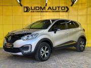 Renault Kaptur I Ижевск  - изображение 19