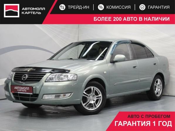 Nissan Almera Classic I с пробегом 2007 года, цена 479 000 рублей, 205397 км, седан, Автокод Объявления