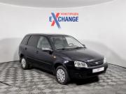 Lada (ВАЗ) Kalina I Нижний Новгород  - изображение 20