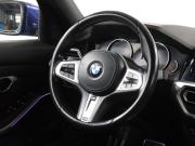 BMW 3 серии VII (G2x) Москва  - изображение 37