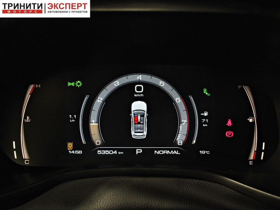 Haval Jolion I Рестайлинг Белгород  - изображение 11