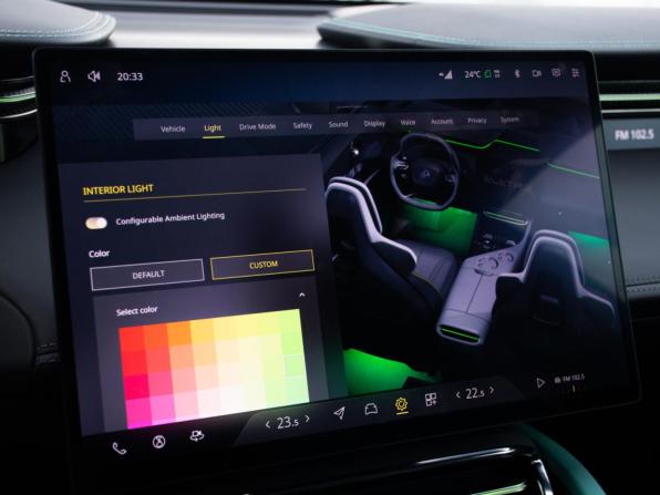 Lotus Eletre с пробегом 2023 года, цена 11 549 000 рублей, 2852 км, внедорожник, Автокод Объявления