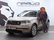 Land Rover Range Rover Velar I Ростов-на-Дону  - изображение 27